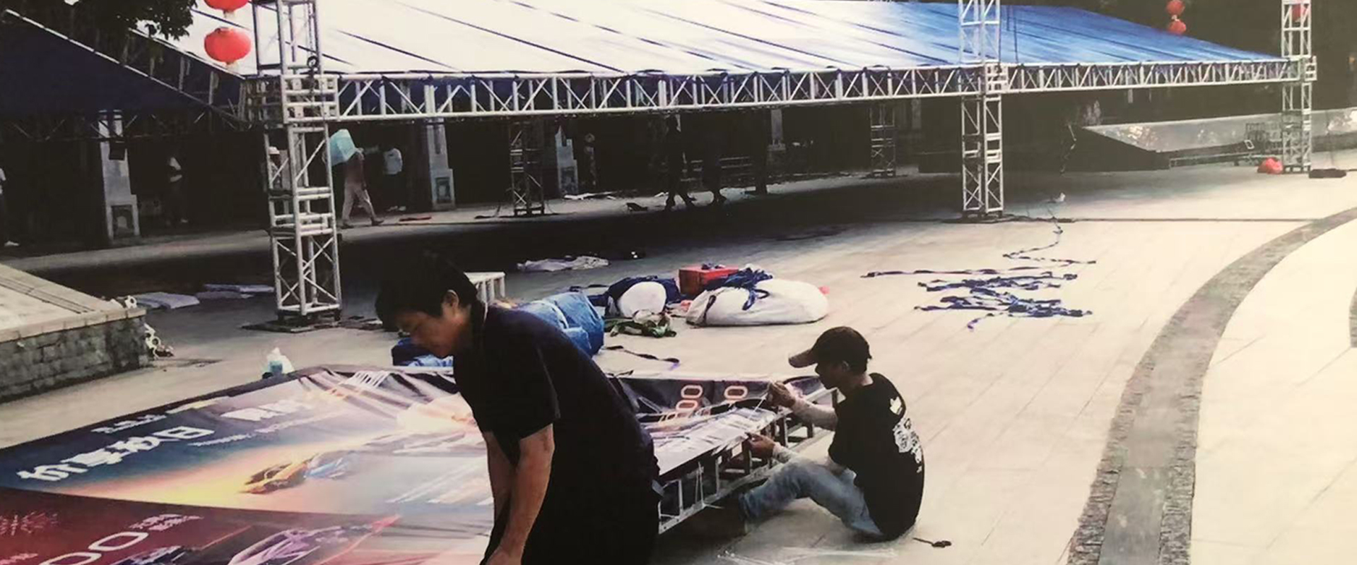 肇庆博洋传媒