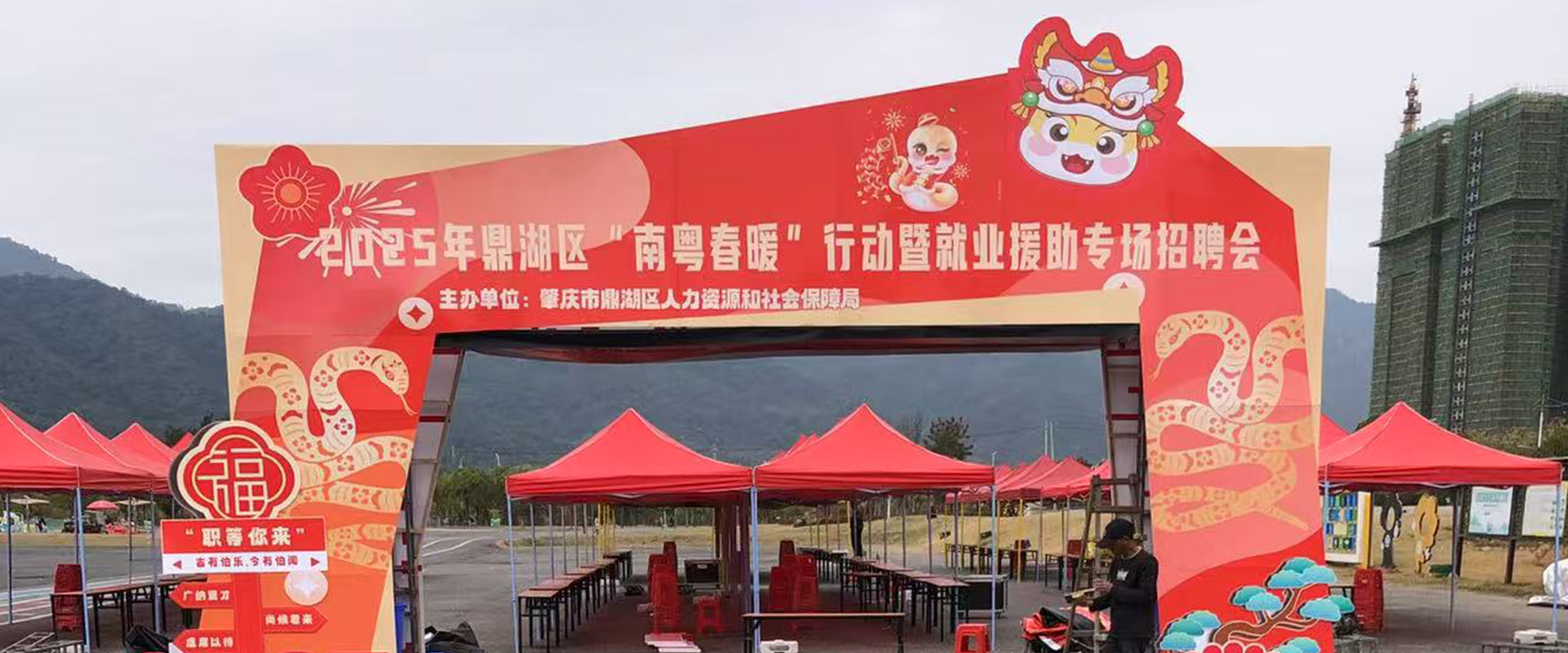 肇庆博洋传媒