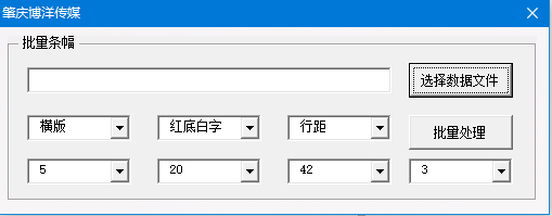 预览图